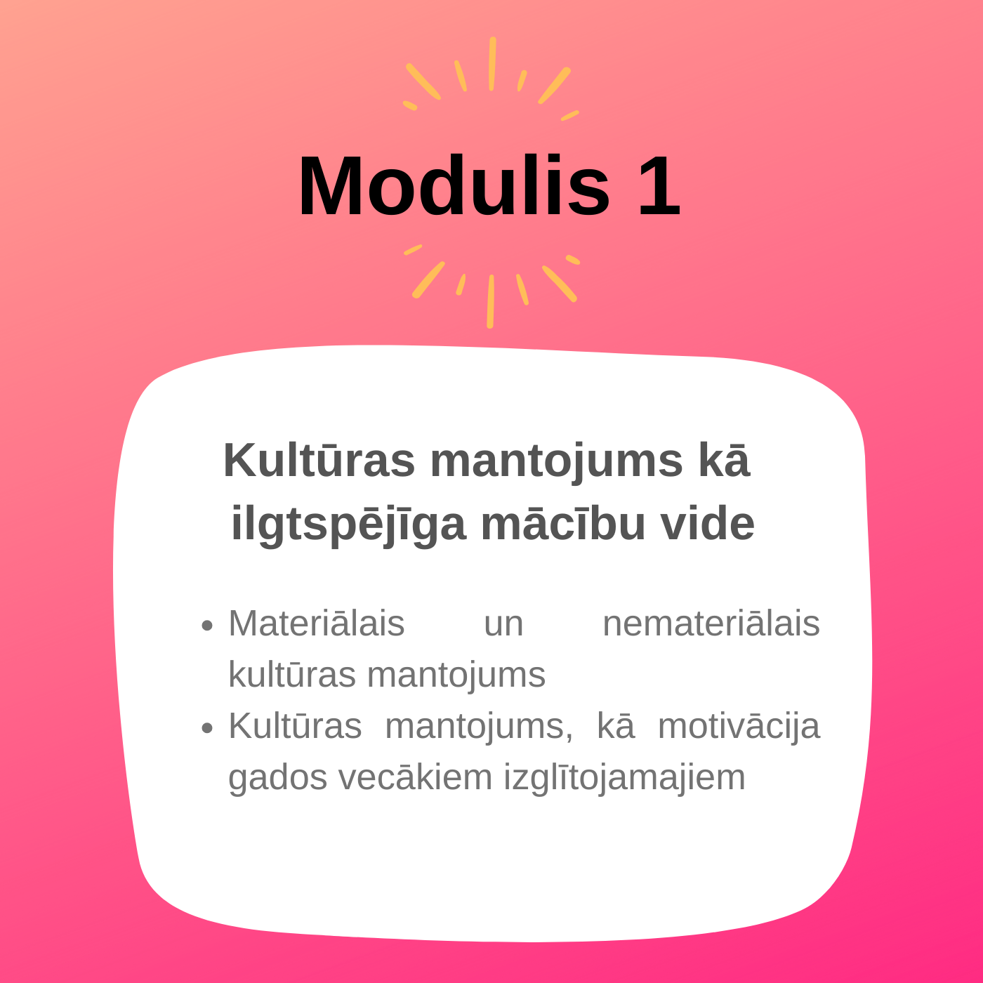 Go to Module 1